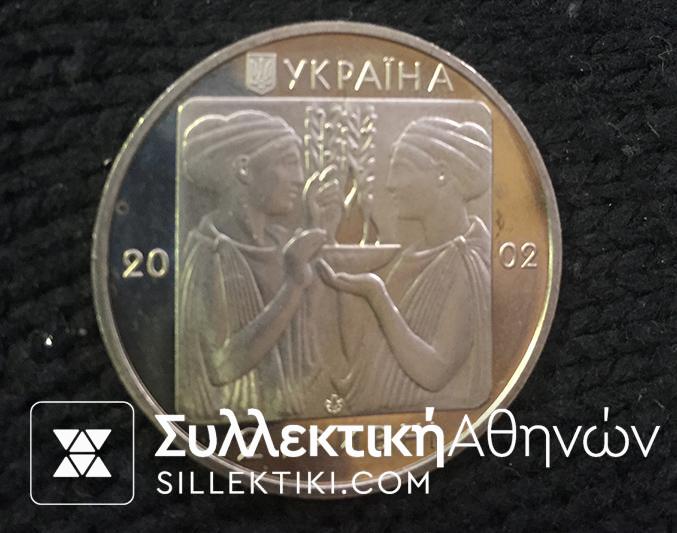 UKRANIA 2 Γρ. 2004 UNC